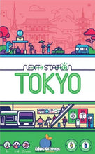 Load image into Gallery viewer, Next Station Tokyo
